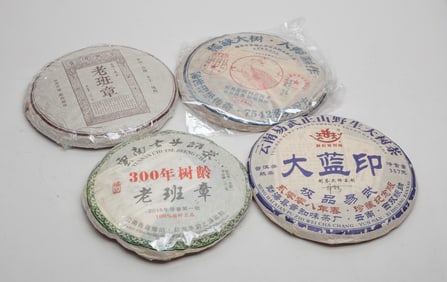 Estate Chinese Large Tea Bricks