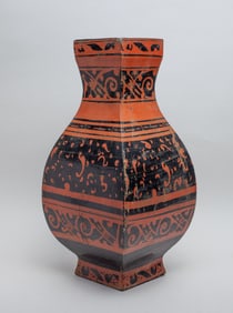 Tall Chinese Lacquer Vase