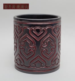 Chinese Carved Cinnabar Brush Pot