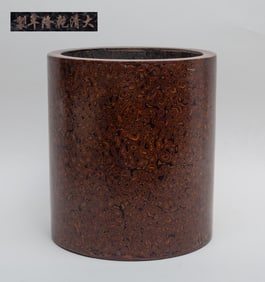 Large Chinese Painted Lacquer Brush Pot