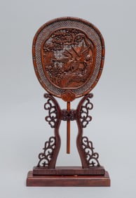 Chinese Wood Table Sculpture