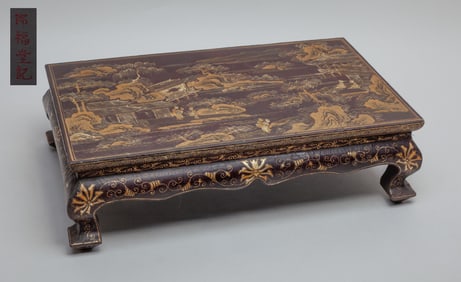 Chinese Gilt Painted Lacquer Stand