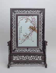 Chinese Export Porcelain Table Screen