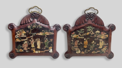 Pair Chinese Rosewood Wall Hanging Plaque