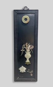Chinese Wood, Jade, Stone Wall Hanging