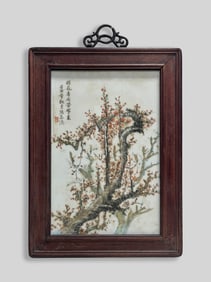 Chinese Wood & Porcelain Hanging Plaque