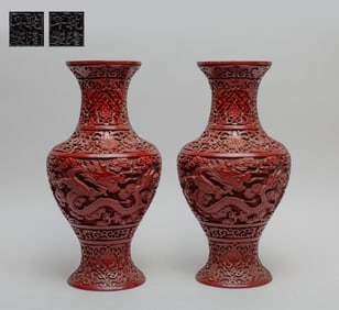 Pair Chinese Cinnabar Vases
