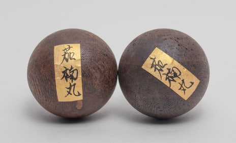 Two Large Chinese Agarwood Balls