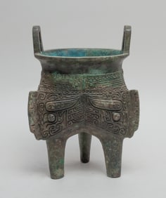 Chinese Bronze Censer
