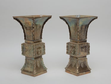 Two Chinese Bronze Vases