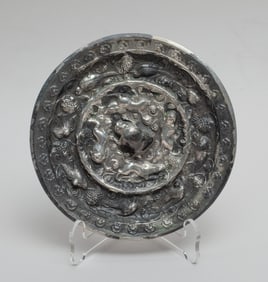 Estate Chinese Bronze Mirror