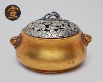 Chinese Covered Gilt Bronze Censer