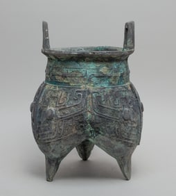 Chinese Bronze Censer