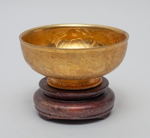 Chinese Gilt Bronze Tea Bowl