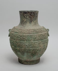 Chinese Bronze Pot
