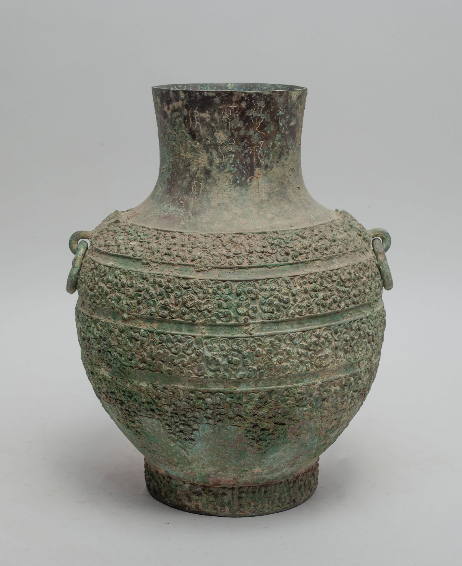 Chinese Bronze Pot (1 of 8)