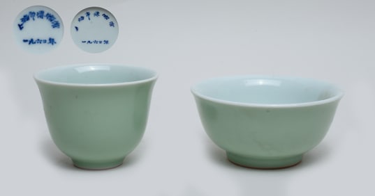 Two Chinese Export Porcelain Bowls
