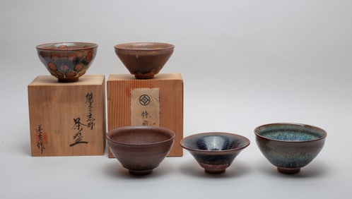 Large Set Chinese Jian Type Porcelain Tea Bowls