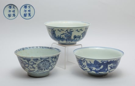 Three Chinese Blue & White Porcelain Bowls