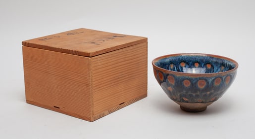 Chinese Export Porcelain Tea Bowl