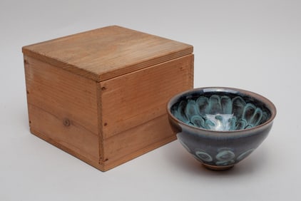 Chinese Export Porcelain Tea Bowl