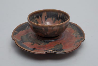 Chinese Jizhou Porcelain Tea Cup