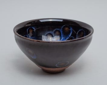 Chinese Export Porcelain Tea Bowl