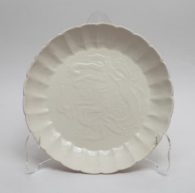 Chinese Ding Type Porcelain Plate