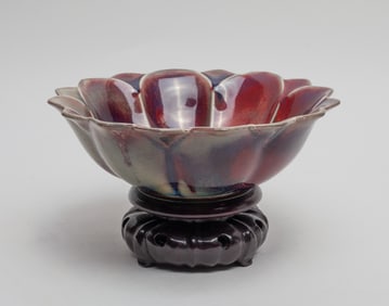 Chinese Jun Type Porcelain Deep Bowl