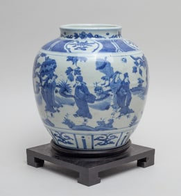 Chinese Blue & White Porcelain Jar