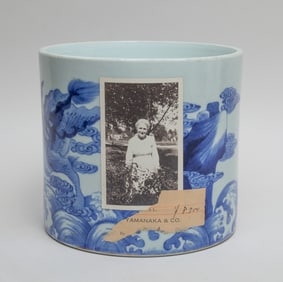 Large Chinese Porcelain Brush Pot