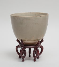 Chinese Yue Stoneware Tall Cup