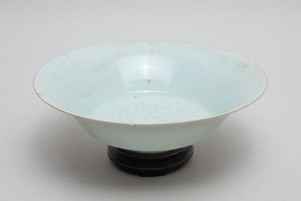 Chinese Hutian Type Porcelain Large Deep Plate