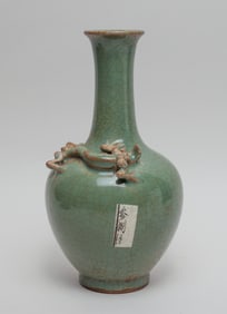 Chinese Longquan Porcelain Dragon Vase