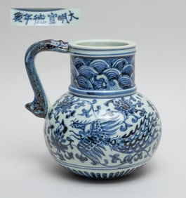 Chinese Export Porcelain Pot
