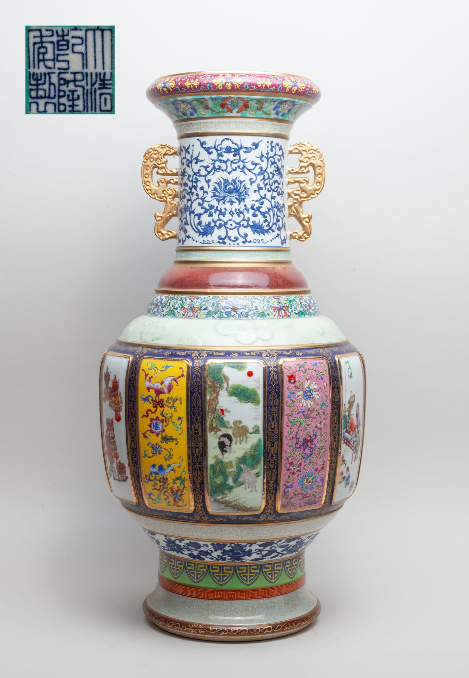 Tall Chinese Export Porcelain Vase (1 of 14)