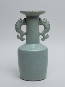 Chinese Shipwreck Type Porcelain Vase