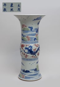 Tall Chinese Export Porcelain Vase
