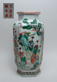 Tall Chinese Export Wuchai Porcelain Vase