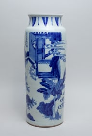 Tall Chinese Export Porcelain Vase