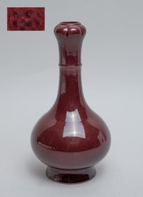 Chinese Export Porcelain Cabinet Vase