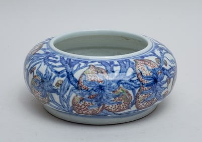 Chinese Export Porcelain Brush Washer