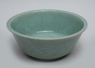 Chinese Large Longquan Porcelain Bowl