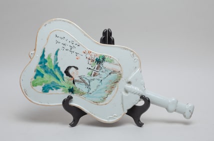 Chinese Porcelain Sculpture of Fan