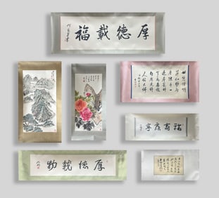 Estate Chinese Large Set Paintings