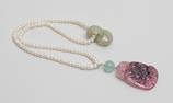 Chinese Tourmaline & Jade Necklace