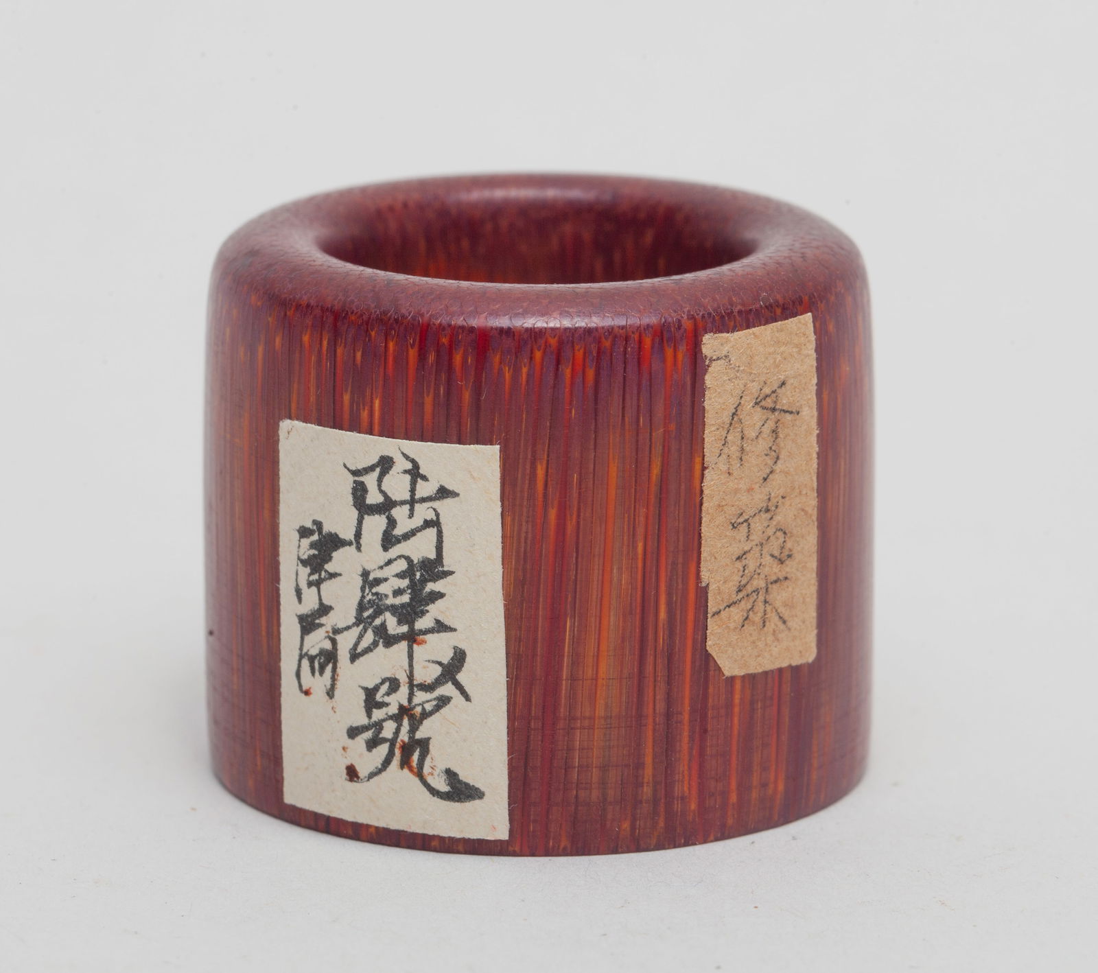 Chinese Export Thumb Ring (1 of 10)