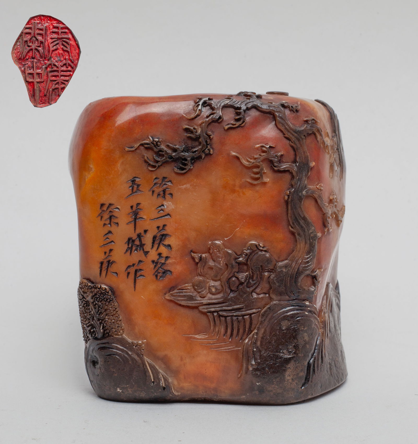 Chinese Shoushan Stone Sculpture Seal (1 of 9)