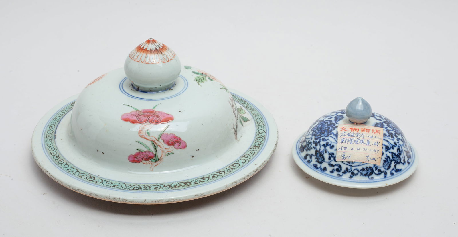 Two Chinese Porcelain Covers (1 of 12)