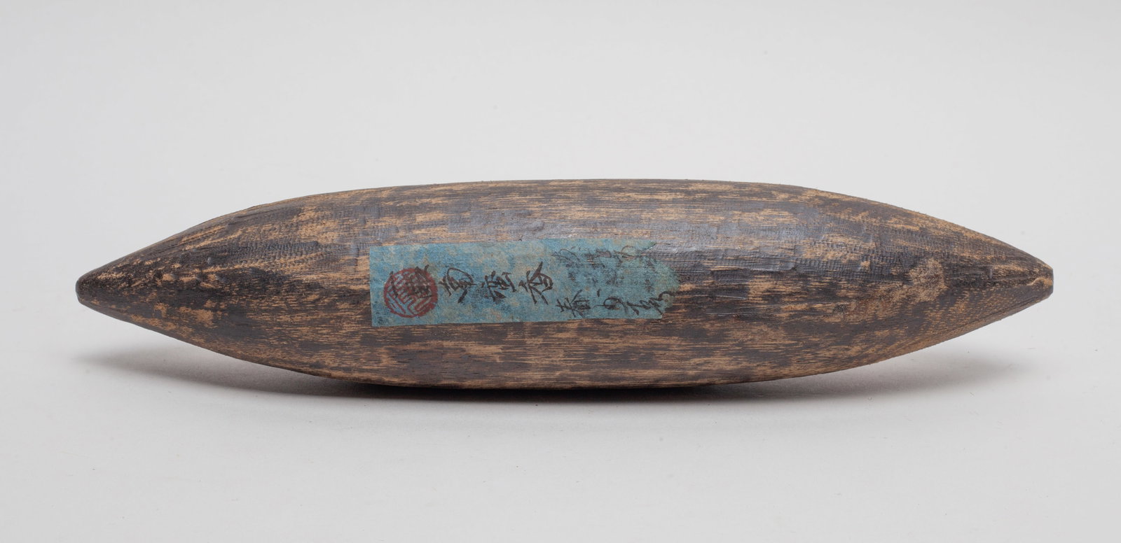 Chinese Export Agarwood Stick: Chinese export agarwood stick piece. Collectible incense wood. Size Approx.: 10.5 inch L; 2.25 inch W.